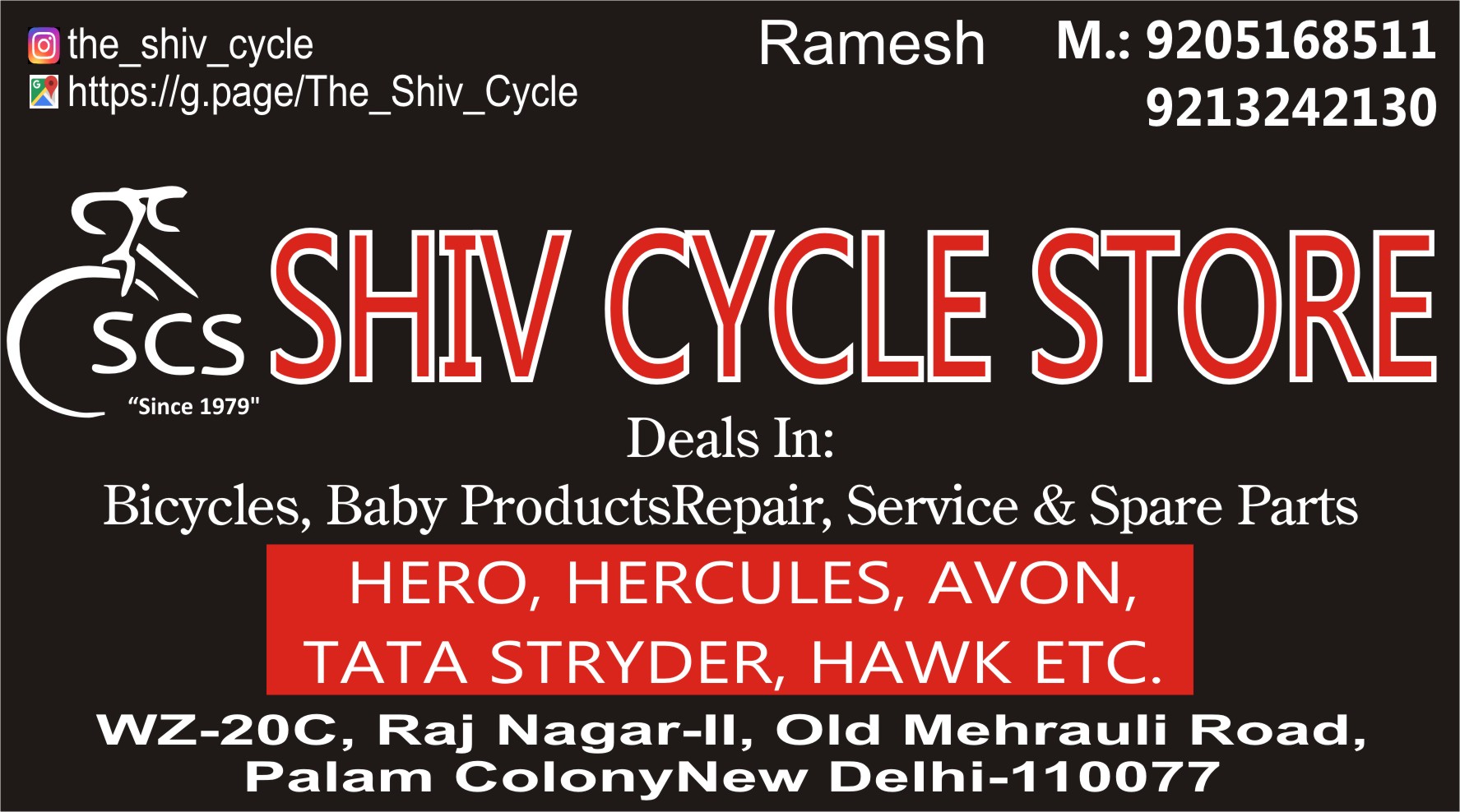 img/1223101002208722Shiv Cycle Store-12-10-2023.jpg